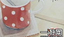 遗失的告白日记_100字