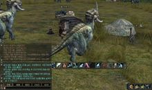 探险恐龙岛（二）_1000字