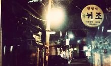 谢谢你教会我爱_2000字