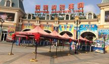 南通探险王国_500字