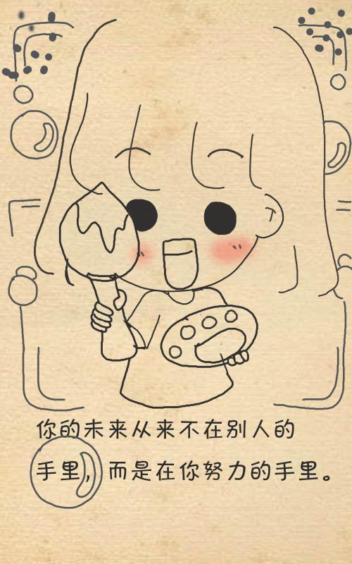一支充满温暖的笔