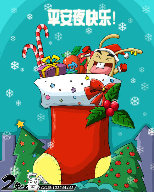 关于平安夜的组成：特别的平安夜_350个单词