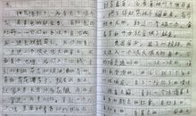 [妈妈晒]参观鲜花港