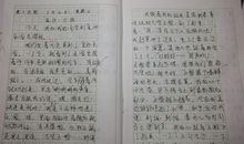 [妈妈晒]金沙一日游