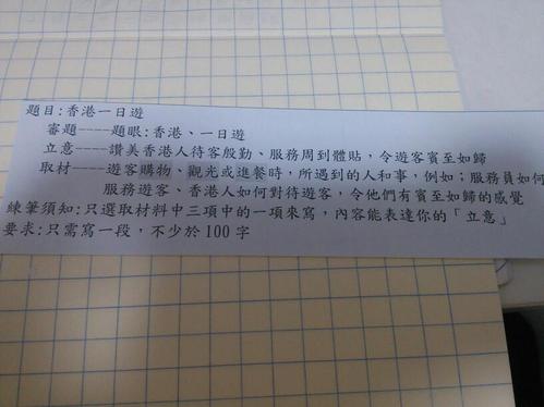 三年级期末考试作文：秋天的色彩_700字
