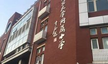 品味韵律_1000字