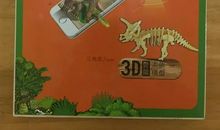 生物探险队_1000字