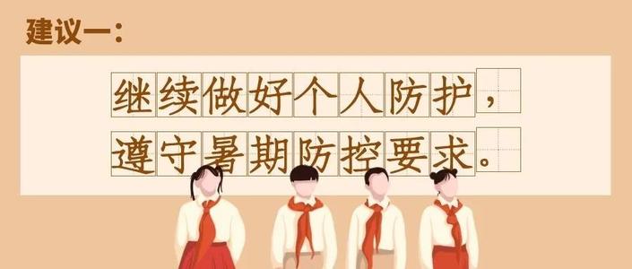 关于爷爷的作文：天哪，请帮我转发这封900字的信