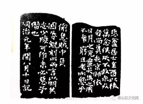 致永爵领主_450字