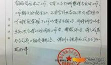 2018年驾校实习总结范文（二）