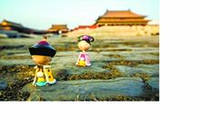 故宫穿越_1500字