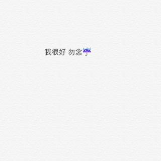 李玉田_350字
