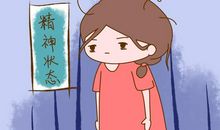 两种不同的爱_550字