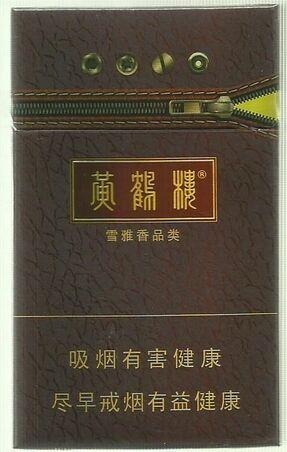 “雨中烟雨” _100字