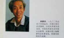 我敬佩的谢老师_650字