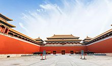 古老的故宫_250字