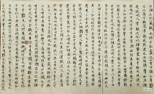 欣赏“石钟山记”