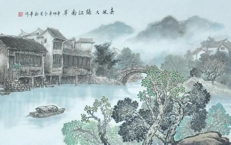 鉴赏“瓜州舟”