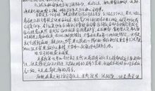 2018机电专业实习报告总结范文（一）