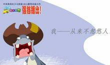 读书，其乐无穷_900字