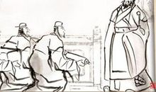 《六国论》鉴赏