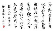 《过零丁洋》鉴赏