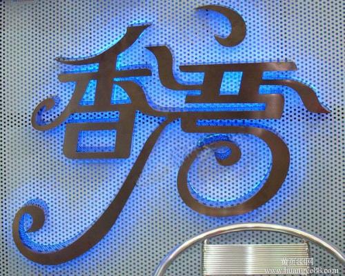 携手共进，温暖一颗心_1000字