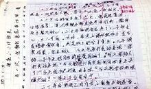 关于自己的作文：抱抱自己_300字