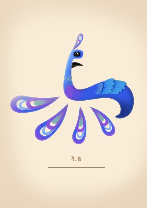 鸟类平等_900字