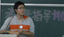 2018年新闻学电视台实习总结（一）