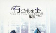 蒋敏:付出爱 把悲伤留给自己_550字