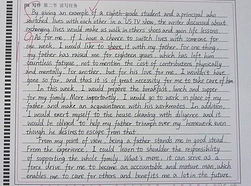二年级学生的叙事成分：上升700字