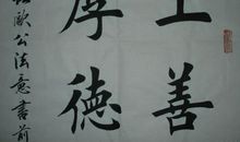 你瞧我班那些……_1500字