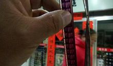 误会（16）_650字