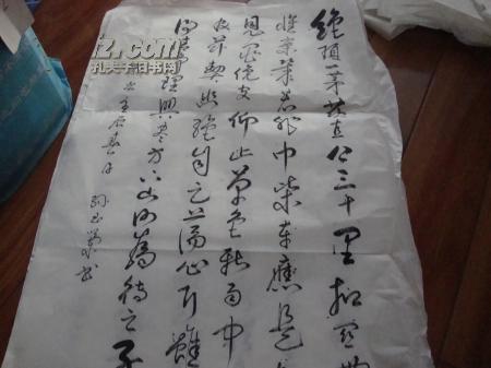 [PK赛]关于成为自己的构图：我的未来风格是我的决定_1200字