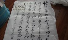 [PK赛]关于做自己的作文：我的未来式由我做主_1200字
