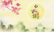 [九月遥寄]致最亲爱的他_2000字