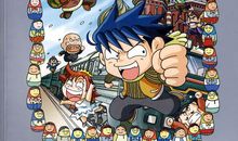 我的一次冒险经历_700字