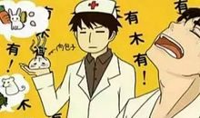 [我的烦恼]妈妈，我的压力好大_200字