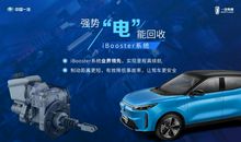 让惊雷亮锋_500字