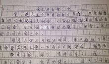 初一叙事作文：快乐的愚人节_800字