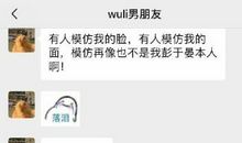 [九月遥寄]保持微笑_1500字