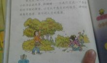 写给一年后的自己_200字