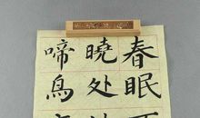 [九月遥寄]一年后的我_750字