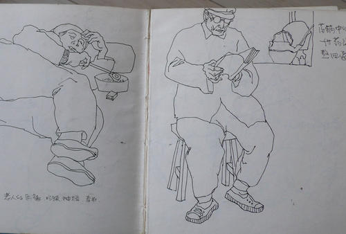 作文第一天的第一天：我奶奶和爷爷_550字