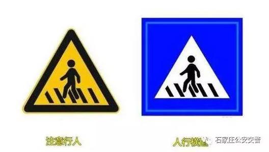 [我的烦恼]错了，错了_350字