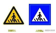 [我的烦恼]错了就错了_350字