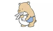 [九月遥寄]希望在时光尽头遇见你——给1年后的自己_150字