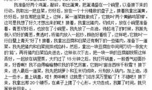 关于笑的作文：笑_650字