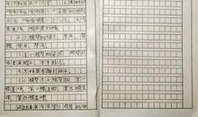 高三叙事作文：静静的父爱_800字